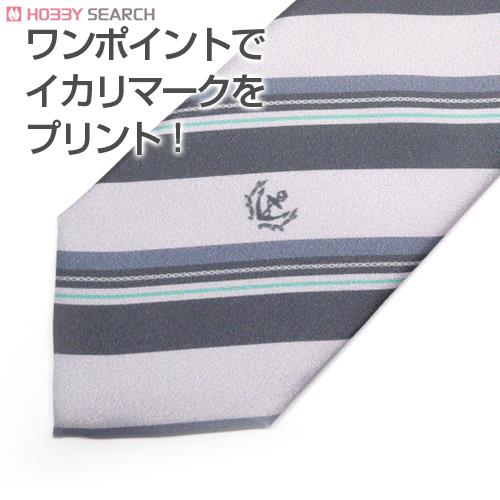 Kantai Collection Akitsushima Necktie (Anime Toy) 商品画像3