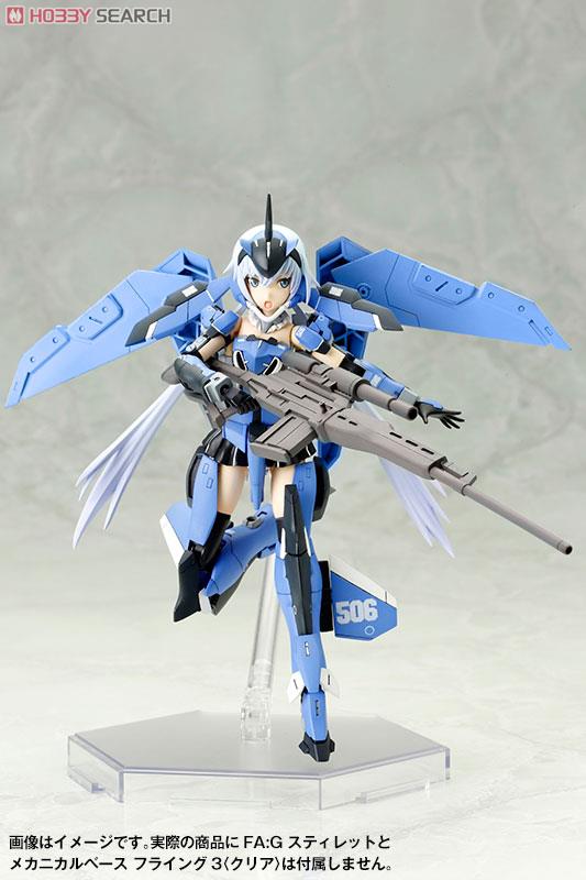 Frame Arms Girl Weapon Set 2 (Plastic model) Other picture2