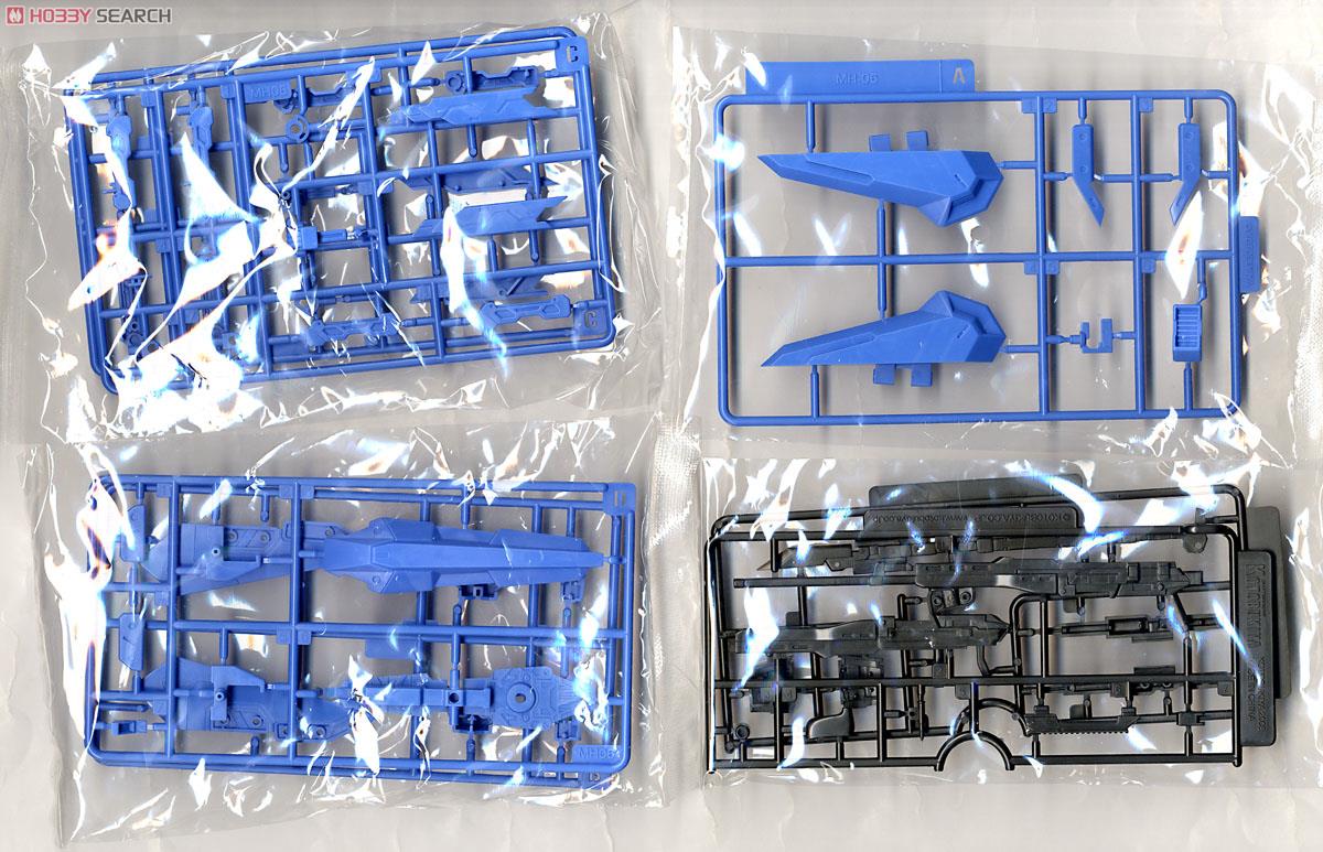 Frame Arms Girl Weapon Set 2 (Plastic model) Contents2