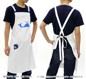 Kantai Collection Taigei Apron Mens ver. (Anime Toy)