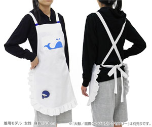 Kantai Collection Taigei Apron (Anime Toy)