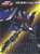 METAMOR-FORCE 超獣機神ダンクーガ ブラックウイング (完成品) パッケージ1