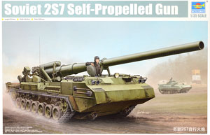 2S7 Pion 203mm Self-Propulsion Artillery Gun (Plastic model)