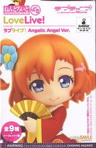 ねんどろいどぷち ラブライブ！ Angelic Angel Ver. 10個セット (フィギュア)