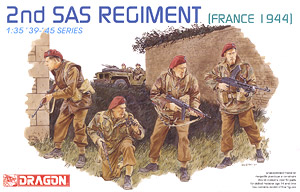 WW.II イギリス陸軍 第2SAS連隊 フランス 1944 (プラモデル)
