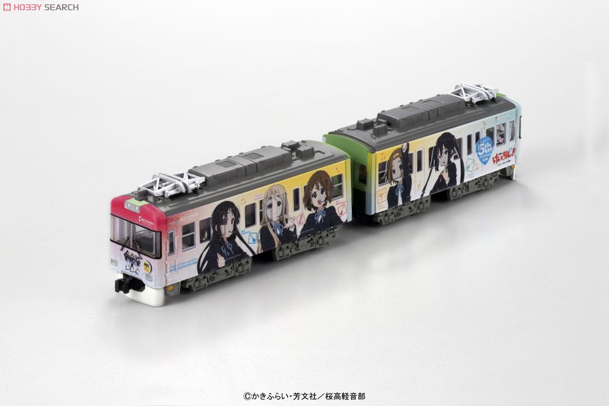 Bトレインショーティー 京阪電車 700形 けいおん! 5th Anniversary ラッピング電車 (2両セット) (鉄道模型) 商品画像1