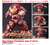 Egg Attack Action Avengers: Age Of Ultron - Hulkbuster (Completed) Item picture7