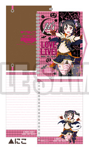 [Love Live!] Double Ring Note w/Band Ver.2 [Nico] (Anime Toy)