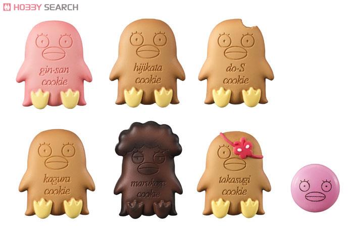 チャーム・パティスリー 銀魂 銀さんのクッキー屋さん 6個セット (キャラクターグッズ) 商品画像7