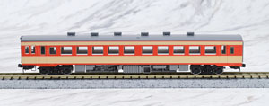 J.N.R. Diesel Car Type KIHA55 Coach (Original Coloring for Ordinary Express/Single Window) (T) (Model Train)