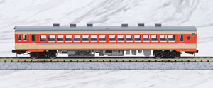 J.N.R. Diesel Car Type KIRO25 Coach (Original Coloring for Ordinary Express) (Model Train)