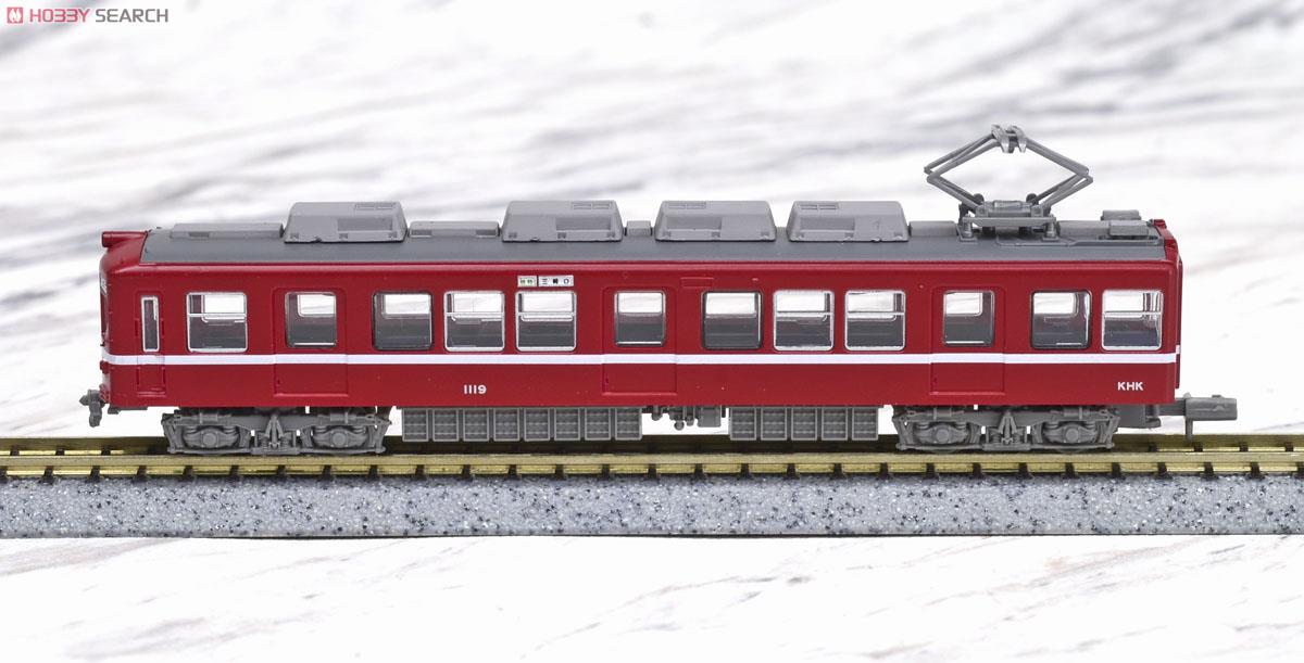 The Railway Collection Keihin Electric Express Railway Type 1000 Distributed Air-conditioned Car (2nd Mass Production Car) (6-Car Set A) (Model Train) Item picture2