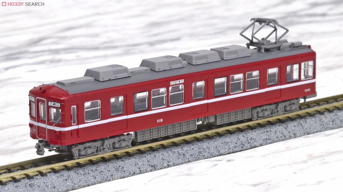 The Railway Collection Keihin Electric Express Railway Type 1000 Distributed Air-conditioned Car (2nd Mass Production Car) (6-Car Set A) (Model Train) Item picture3