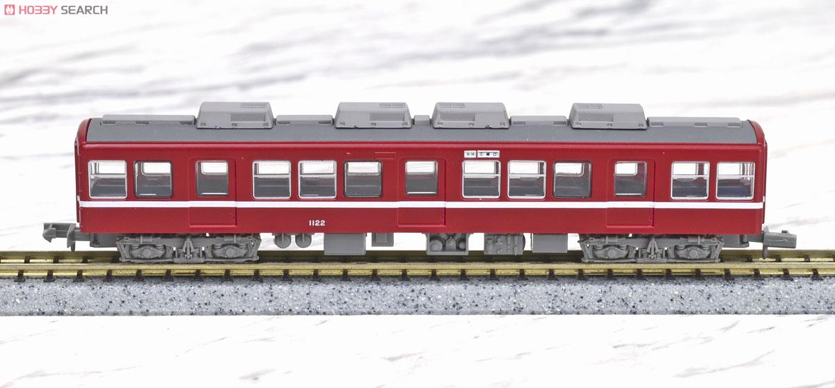 The Railway Collection Keihin Electric Express Railway Type 1000 Distributed Air-conditioned Car (2nd Mass Production Car) (6-Car Set A) (Model Train) Item picture7