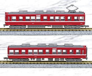 鉄道コレクション 京急電鉄 1000形 分散冷房車 (2次量産車) (2両セットA) (鉄道模型)