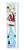Love Live! Acrylic Ruler That is Our Miracle ver Ayase Eli (Anime Toy) Item picture1