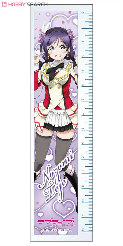 Love Live! Acrylic Ruler That is Our Miracle ver Tojo Nozomi (Anime Toy) Item picture1