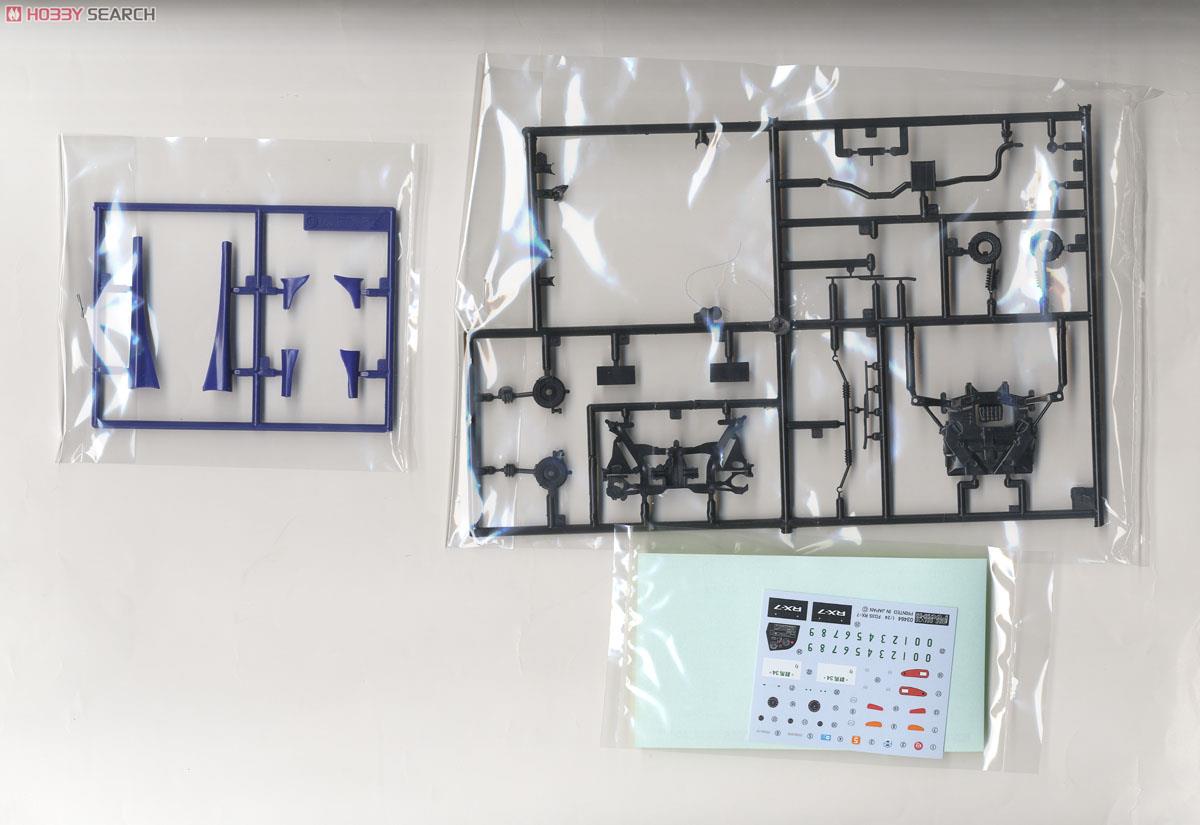 マツダ FD3S RX-7 Type RS 窓枠マスキングシール付 (プラモデル) 中身3