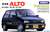 Suzuki Alto Twincam/Turbo/Altoworks (Model Car) Package1