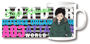 World Trigger Mug Cup A Kazama Soya (Anime Toy)