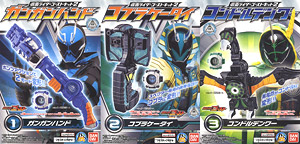 Kamen Rider Ghost Kit 2 (Set of 10) (Shokugan)