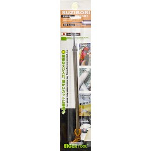 Eiger Ultra Steel Streaks Carving 0.2 (Hobby Tool)