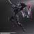 Monster Hunter X (Cross) Play Arts Kai Diabolos Equipment (Rage Series) (Completed) Item picture6