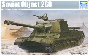 Soviet Object 268 Heavy Tank Destroyer (Plastic model)