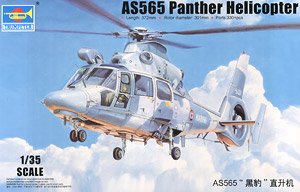 AS565 Panther (Plastic model)