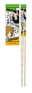 My Chopsticks Collection Yowamushi Pedal 03 Teshima & Aoyagi MSC (Anime Toy)