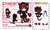 Cu-poche Extra Animal Parker Set (Black Cat) (PVC Figure) Item picture3