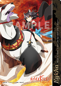 Chaos Dragon Red Dragon Character Mouse Pad Eiha (Anime Toy)