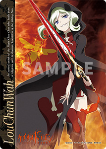 Chaos Dragon Red Dragon Character Mouse Pad Lo Zhenhua (Anime Toy)