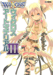 WIXOSS Art Material III (Art Book)