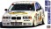 JTCC チーム シュニッツァー BMW 318i (プラモデル) パッケージ1 サムネイル