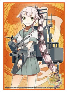 ブシロードスリーブコレクションHG Vol.900 艦隊これくしょん -艦これ- 由良 (カードスリーブ)