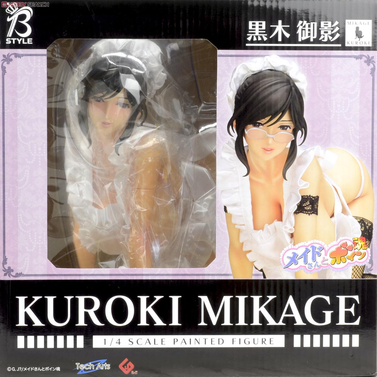 Kuroki Mikage (PVC Figure) Package1