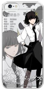 Bungo Stray Dogs iphone6 Cover Yosano Akiko (PCM-IP6-0085) (Anime Toy)