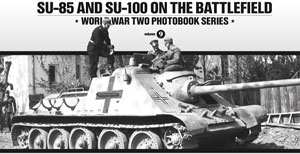 SU-85とSU-100 (書籍)