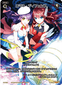 WIXOSS-TWIN WING- (Book)