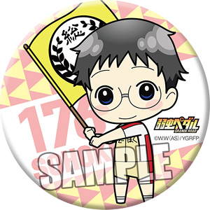 [Yowamushi Pedal Grande Road] Can Mirror Flag Ver. [Onoda Sakamichi] (Anime Toy)