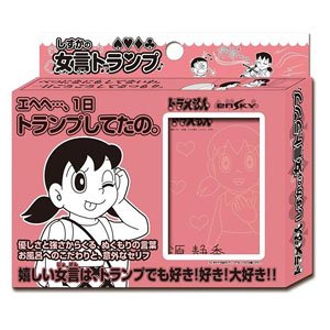 Shizuka Jogen Playing Cards (Anime Toy)