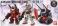 FW GUNDAM CONVERGE：CORE 連邦軍3体セット (食玩) パッケージ1 サムネイル