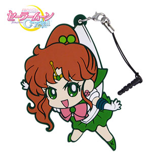 Sailor Moon Crystal Sailor Jupiter Tsumamare Strap (Anime Toy)