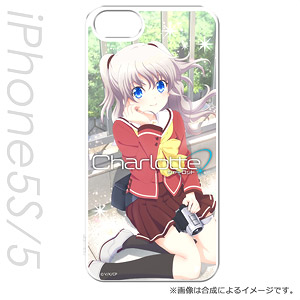 Charlotte iPhone5/5sカバー 友利奈緒 (キャラクターグッズ)