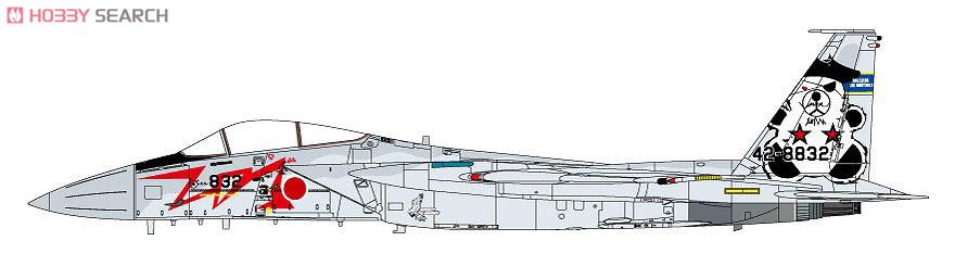 F-15J 航空自衛隊 戦技競技会 2013 (プラモデル) その他の画像1