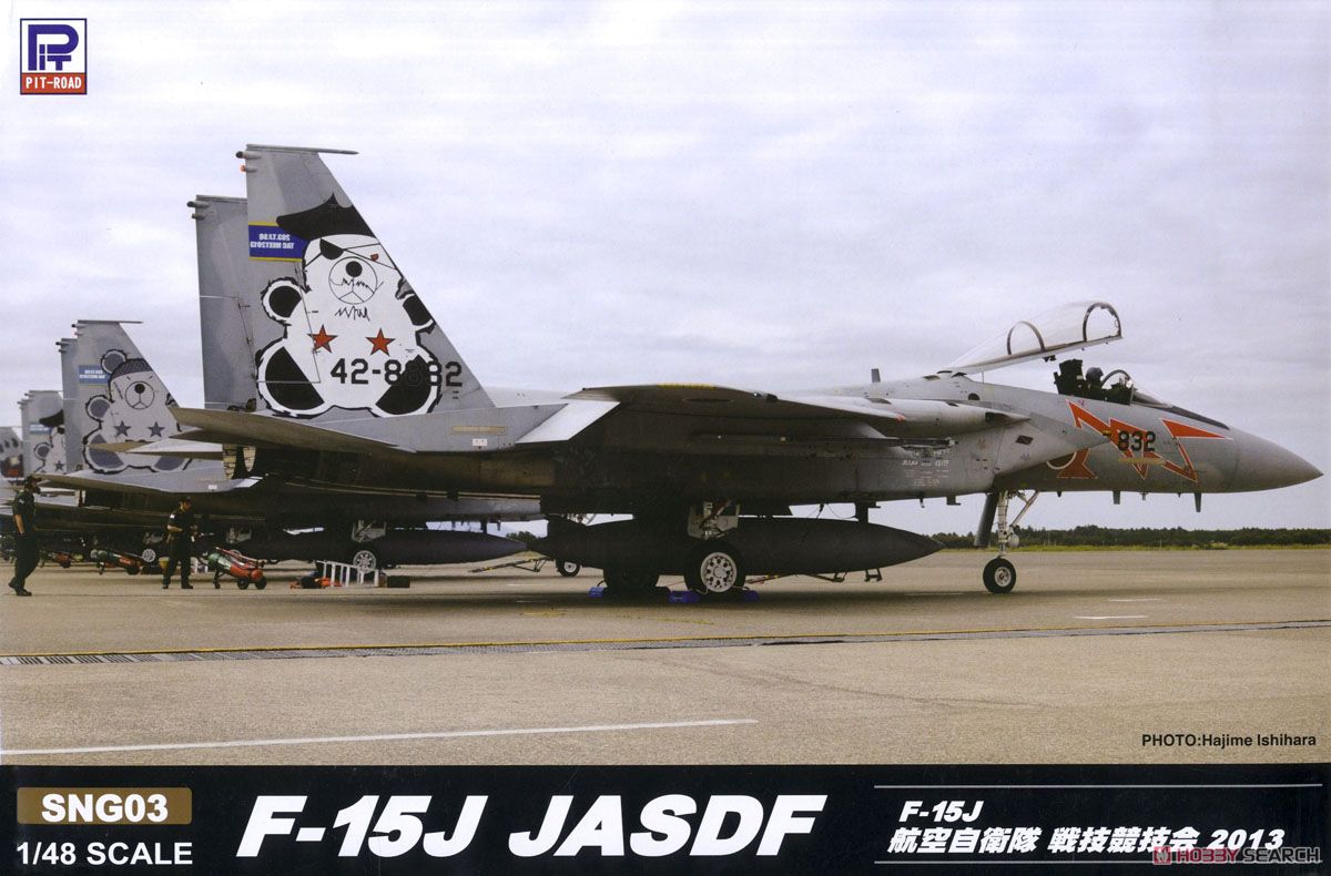 F-15J 航空自衛隊 戦技競技会 2013 (プラモデル) パッケージ1