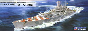 イタリア海軍 戦艦 ローマ 1943 (プラモデル)