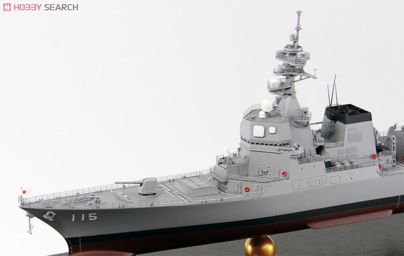海上自衛隊 護衛艦 DD-115 あきづき (プラモデル) 商品画像3