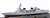 JMSDF Escort Ship DD-115 Akizuki (Plastic model) Item picture1